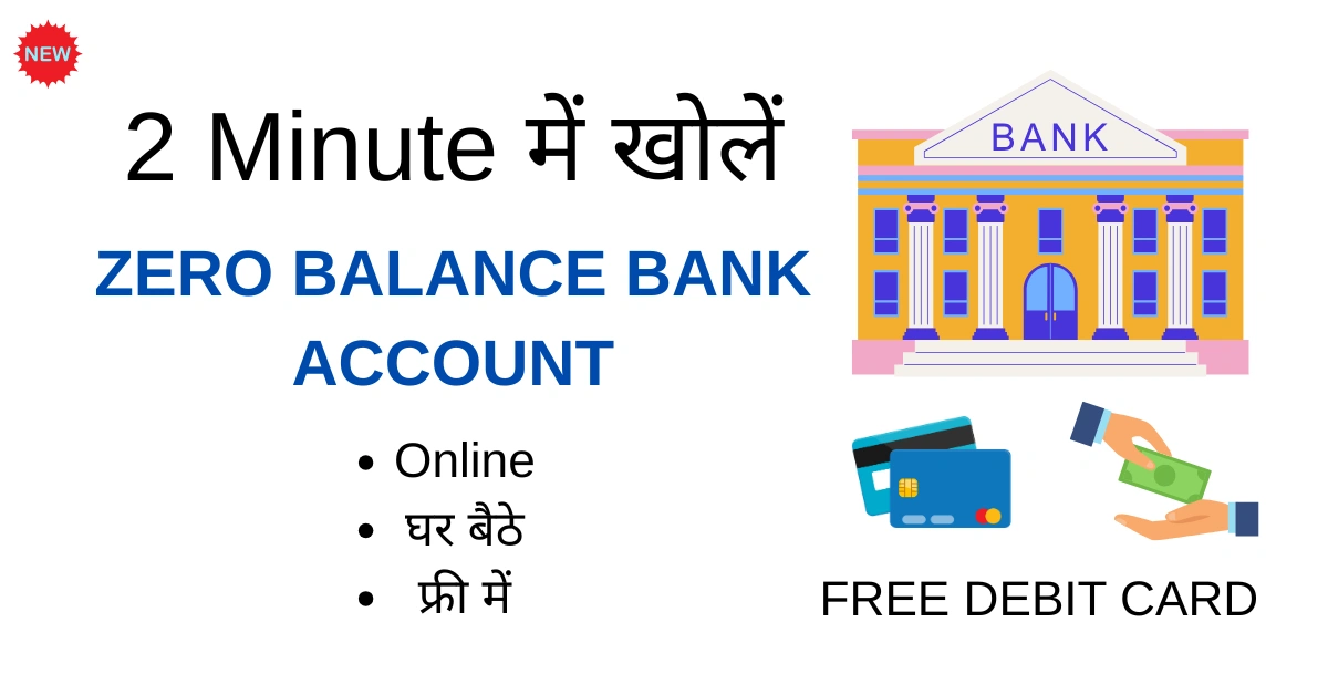 Open Zero Balance Bank Account